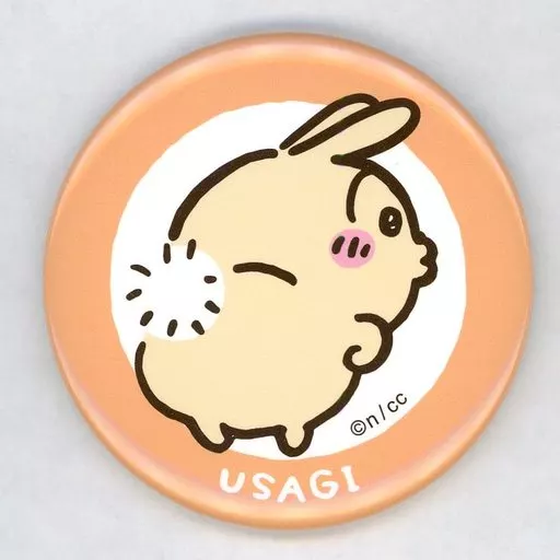 Usagi (Tail) : Usagi (Tail) :