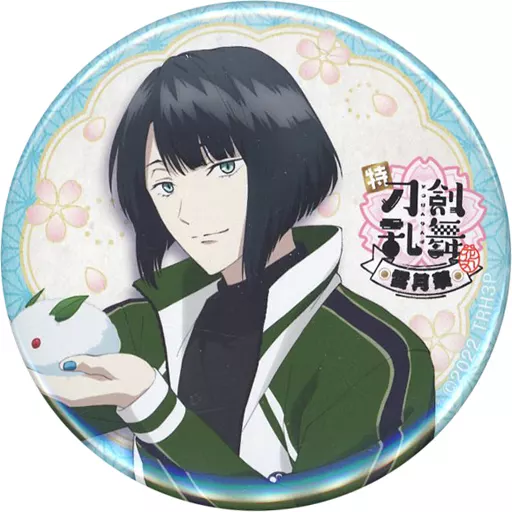 特『刀剣乱舞-花丸-』～雪月華～ トレーディング缶バッチ 豊前江 特『刀剣乱舞-花丸-』〜雪月華〜 公式サイト