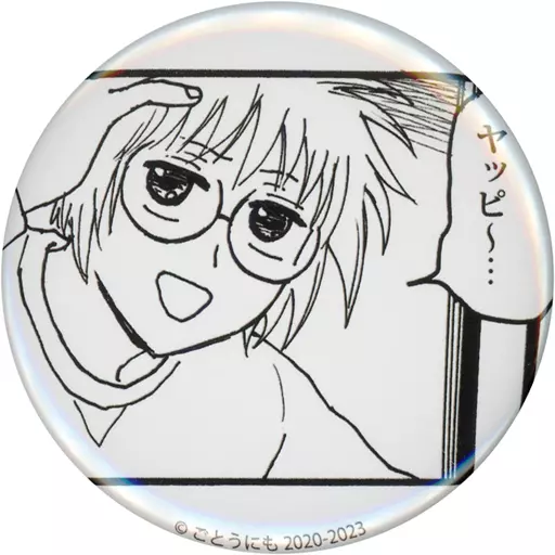 くじメイト】【再販】えぶりでいホスト yappy!くじメイト