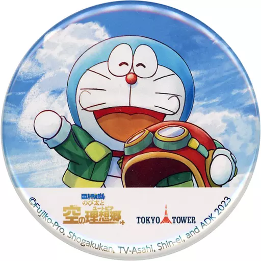 Badge Pins Doraemon : 