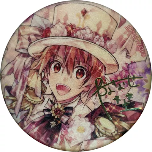 アイナナ アイドリッシュセブン EXPO 缶バッジ 七瀬陸 UR 7th