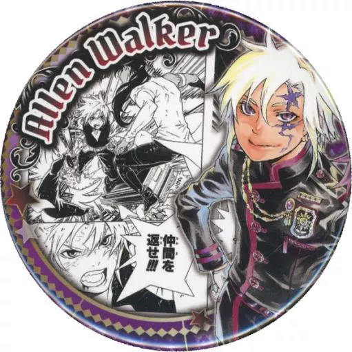 ①㉞ D.Gray-man 原画展 heroes 缶バッジ アレン・ウォーカー 【公式通販】