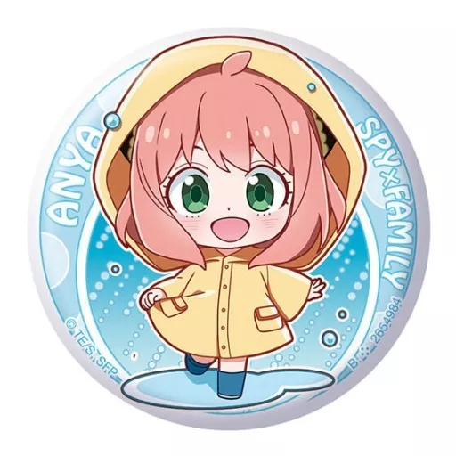 一番くじ　SPY×スパイファミリー　A賞　アーニャ　クッション　皿　イーゼル 一番くじ SPY×スパイファミリー A賞 アーニャ クッション 皿 イーゼル