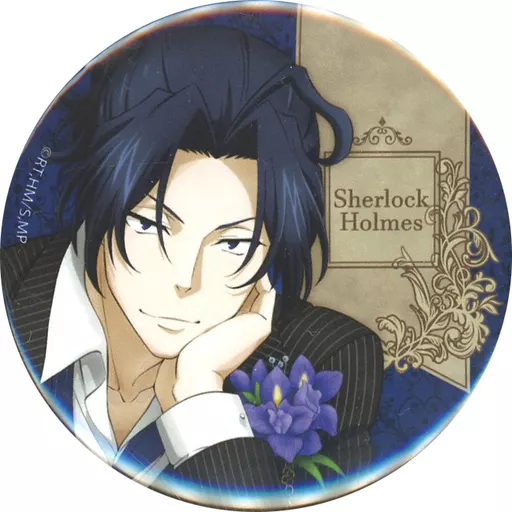 Sherlock Holmes (Face) 
