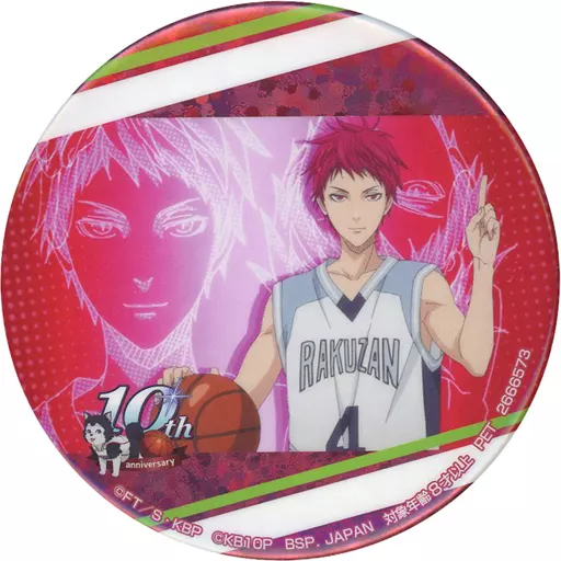 Badge Pins Seijuro Akashi (uniform) Hologram metal badge ~ 10th