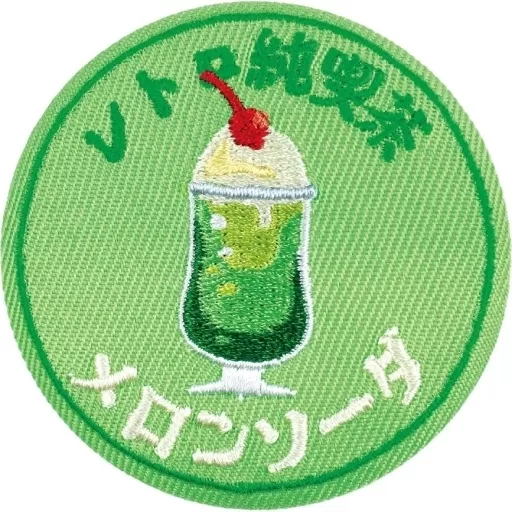バッジ・ピンズ メロンソーダ 「刺繍缶バッジ レトロ純喫茶」 | 雑貨