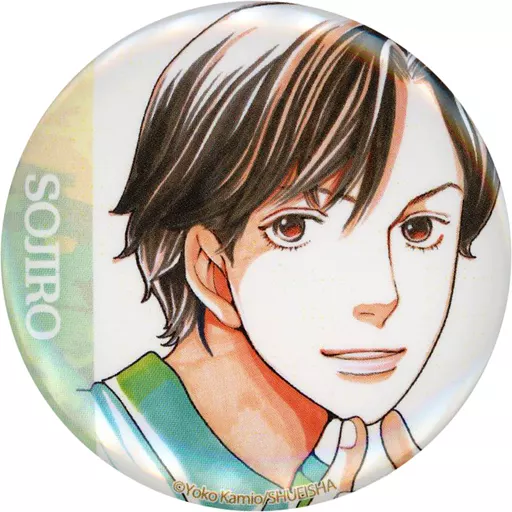 バッジ・ピンズ 西門総二郎 「花より男子展 -Jewelry BOX- 缶バッジ-F4