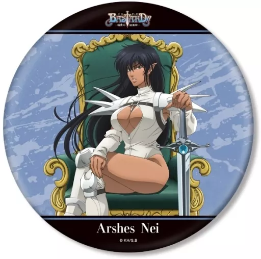 バスタード セル画 2 BASTARD!! バスタード セル画