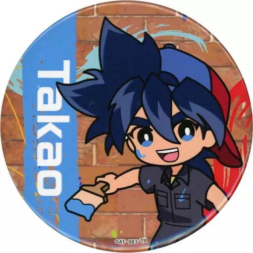 爆転シュートベイブレード Gレボリューション eeoくじ グッズ セット