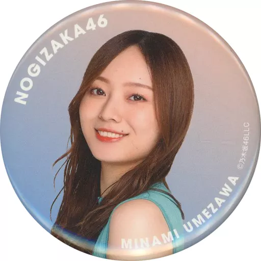 梅澤美波 缶バッジ 19個 梅澤美波 缶バッジ 真夏の全国ツアー2023 東京 - メルカリ
