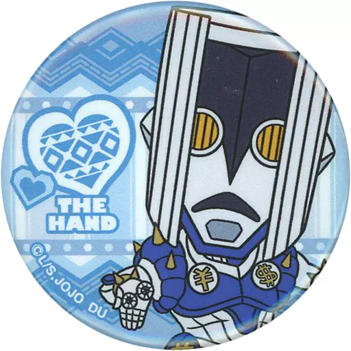 The Hand The Hand