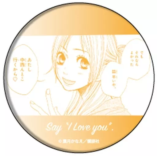 ピンズ・ピンバッジ・缶バッジ asami バッジ・ピンズ 及川あさみ 「好きっていいなよ。 缶バッジ 01