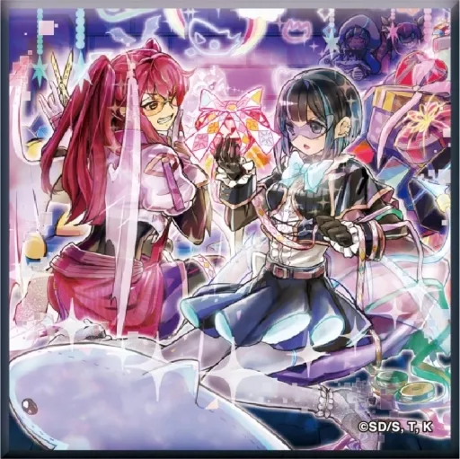 yugioh present card Amazon.com: YU-GI-OH! - Present Card (INOV-EN080) - Invasion: Vengeance -  1st Edition main image 0