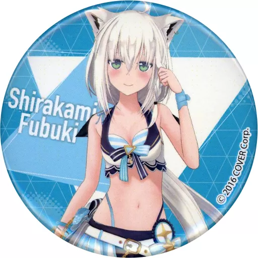 ホロライブサマー 2022 シャイニーウェーブver. 缶バッジ 白上フブキ ホロライブサマー 2022 シャイニーウェーブver. 缶バッジ 白上フブキ