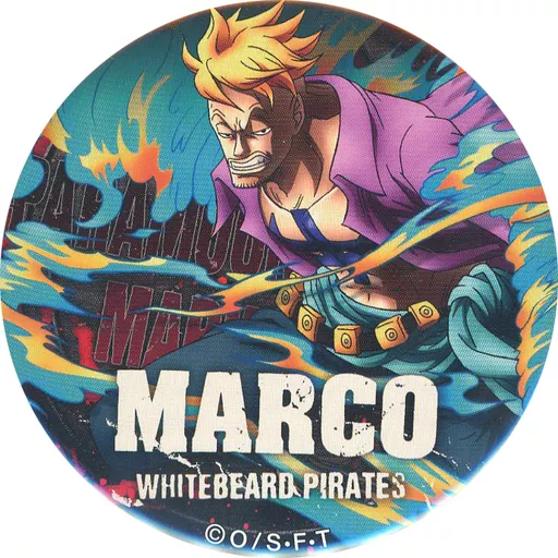 Badge Bins Marko 