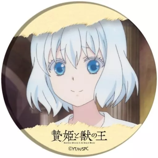 バッジ・ピンズ サリフィ 「贄姫と獣の王 缶バッジ 01.公式イラスト