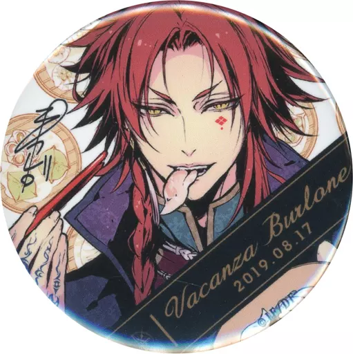 バッジ・ピンズ 楊(原画：薄葉カゲロー) 「オトメイトカプセル ピオ