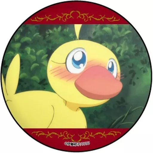 バッジ・ピンズ あひる(鳥) 「プリンセスチュチュ 缶バッジ 01.公式