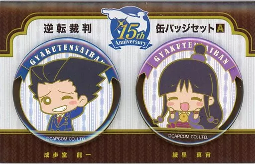 逆転裁判 15周年記念 成歩堂龍一 綾里真宵 15th 缶バッジ Amazon.