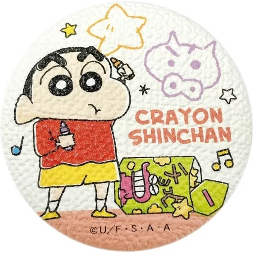 バッジ・ピンズ しんのすけ(チョコビ) 「クレヨンしんちゃん バッジ・ピンズ しんのすけ(チョコビ) 「クレヨンしんちゃん