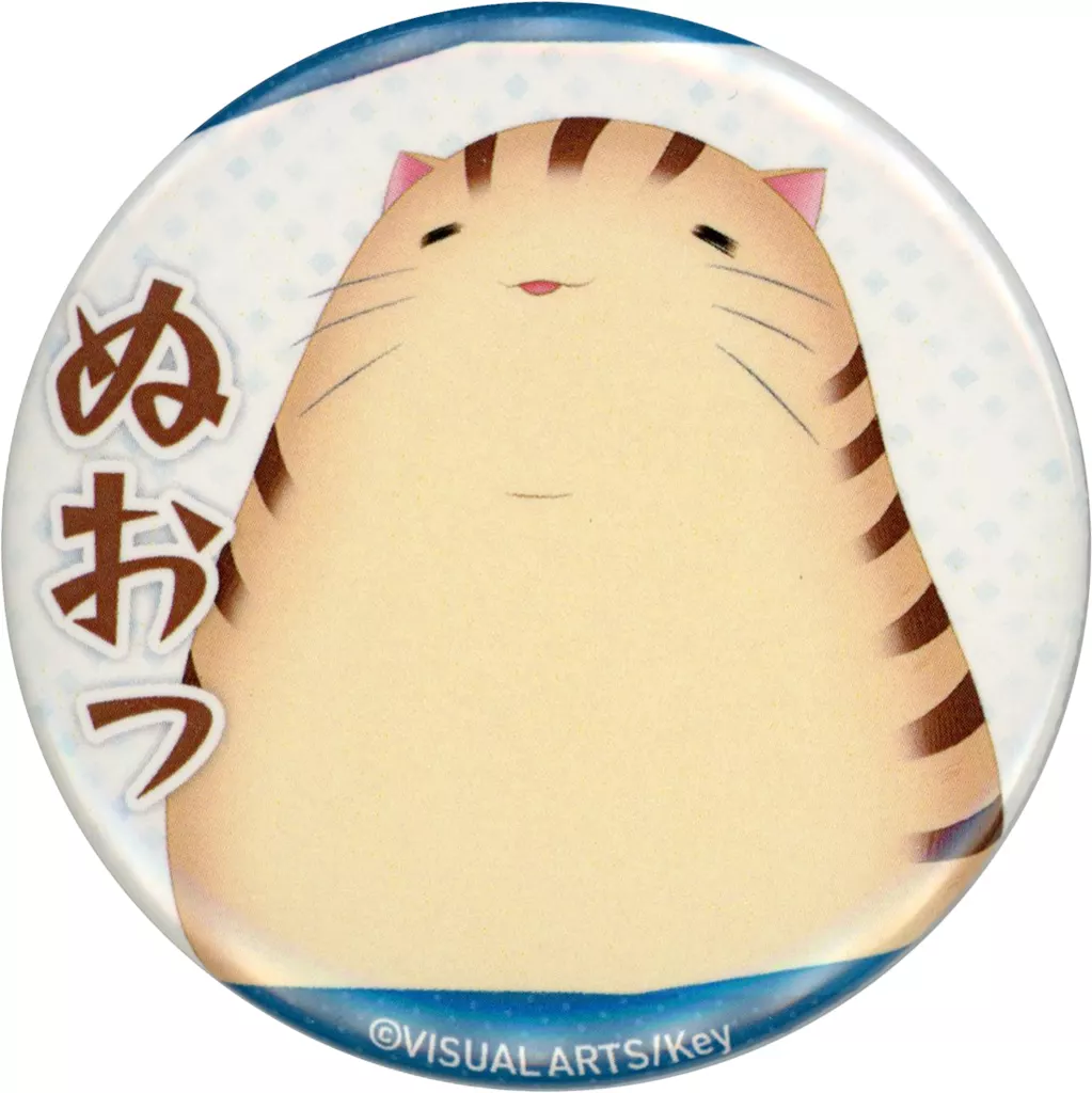 バッジ・ピンズ 【シークレット】 棗鈴 セリフ缶バッジ 「Eureka!くじ