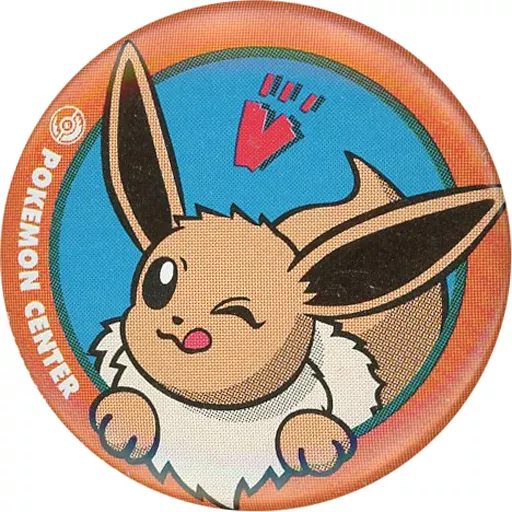 133. Eevee Pokemon Badge 151 