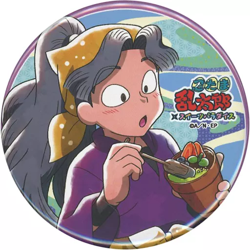 Amazon.co.jp: 忍たま乱太郎 スイーツパラダイス 推しパシャ