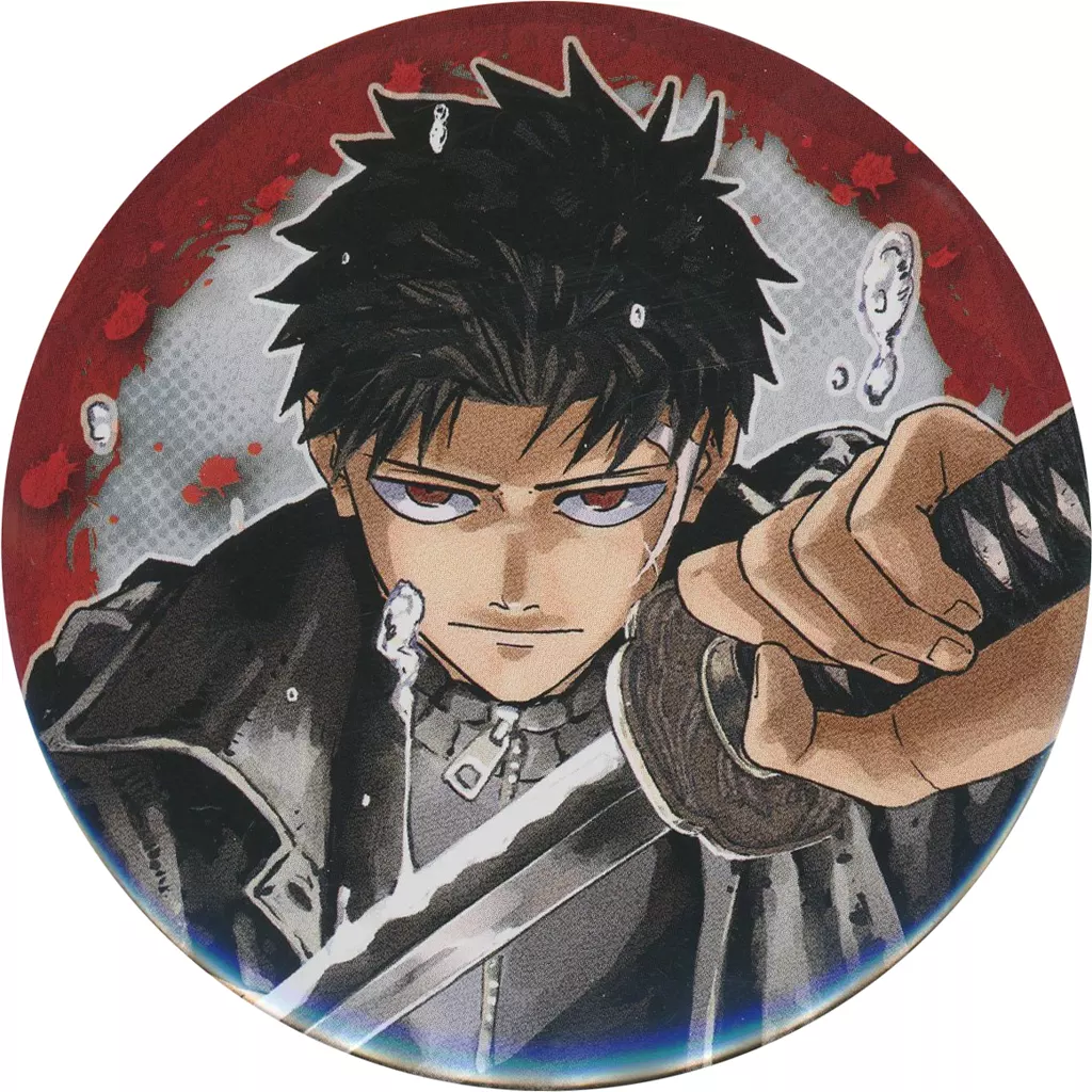 Chihiro Roppei metal badge 