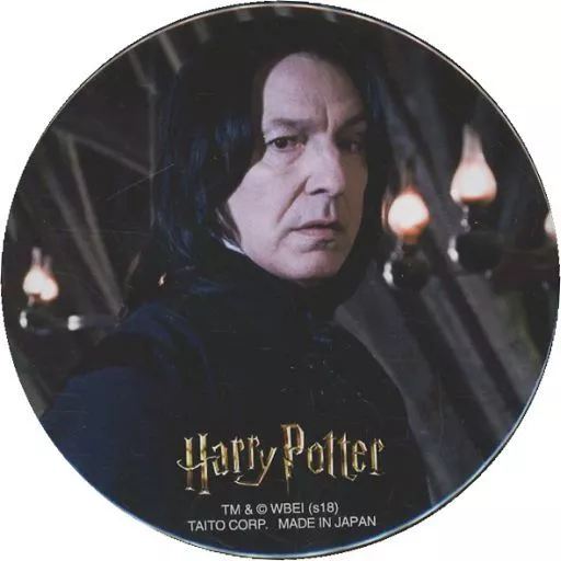 ハリーポッター スネイプ 缶バッジ カフェ 【公式通販】
