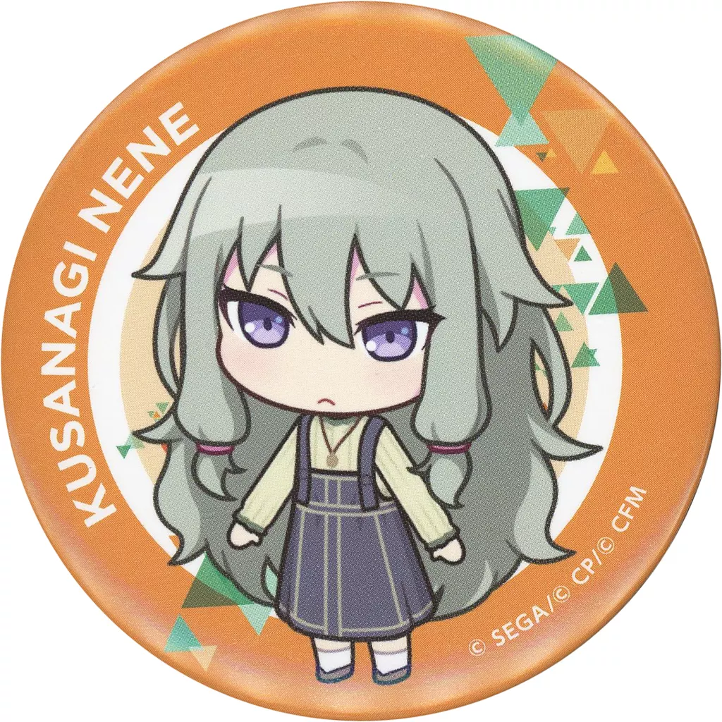 大好き Kusanagi Nene  化粧水・ローション・トナー