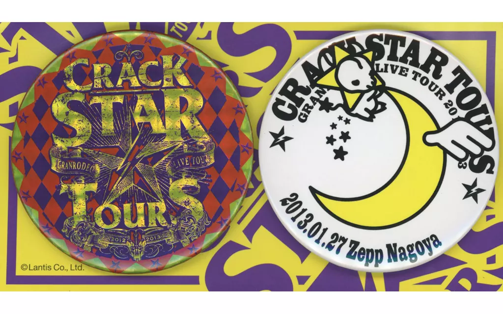 GRANRODEO　CD　11枚　バラ売り可 Amazon.co.jp: CRACK STAR FLASH【通常盤】: ミュージック