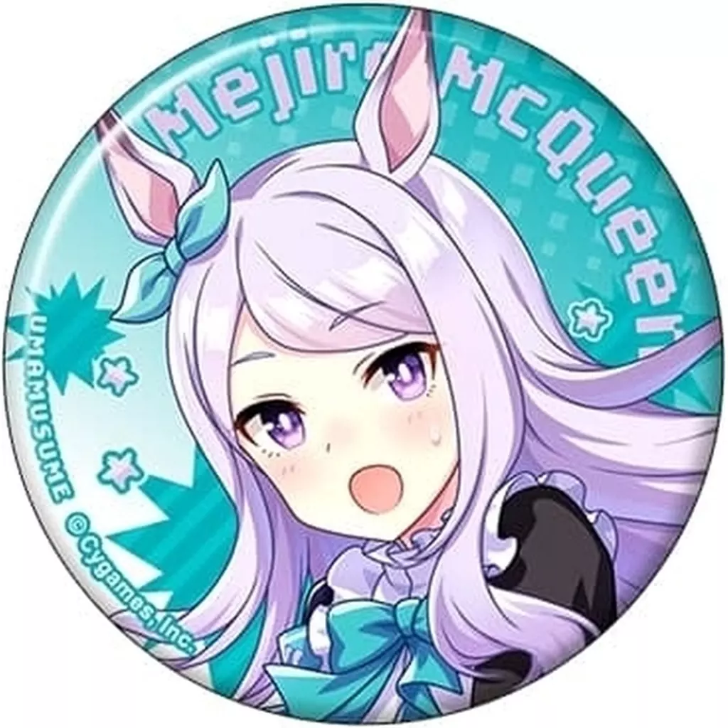 バッジ・ビンズ メジロマックイーン 「ウマ娘 プリティー