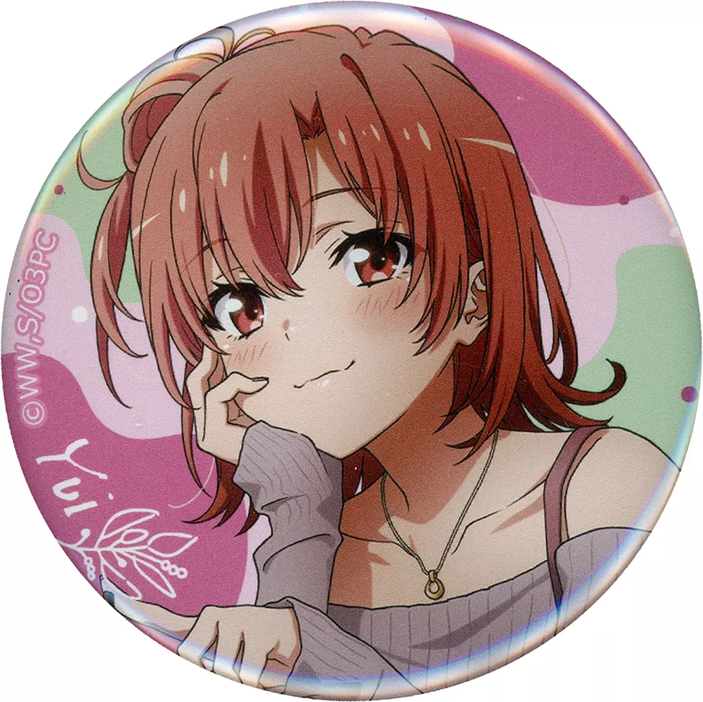 Yuigahama Yui (Face) 