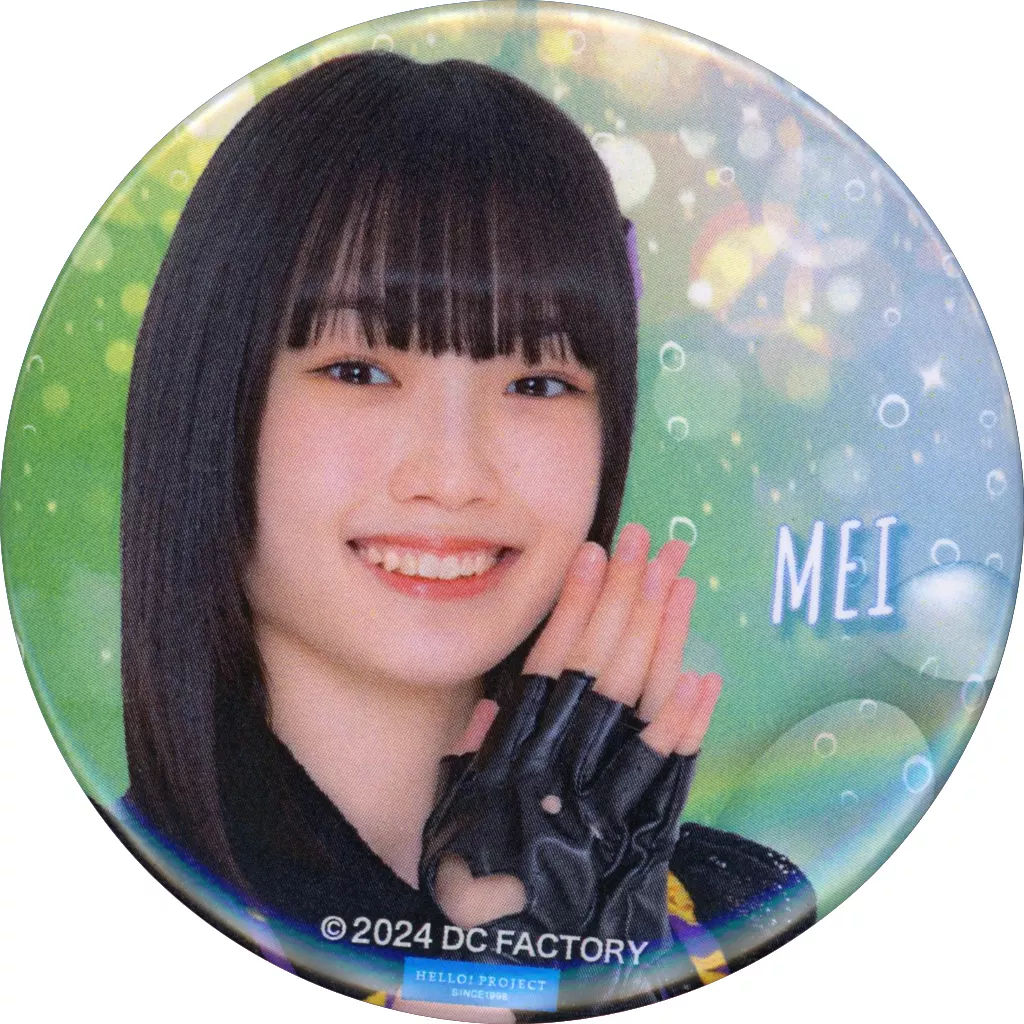 スペシャル特典 山崎愛生徽章<モバガチャ早安少女組。'24 RAINBOW ver.'普通獎品 アイドルグッズ