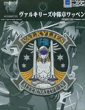 Badge Pins (Victor Character) Valkyrie's Squadron Muv-Luv