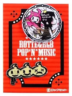 ポップンミュージック どらきゅ〜 缶バッジ ピンズ セット バッジ・ピンズ(キャラクター) E.ロックセット 「ポップン