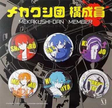 Badge Pins (Victor Character) [A la Carte] Member metal badge of the ...