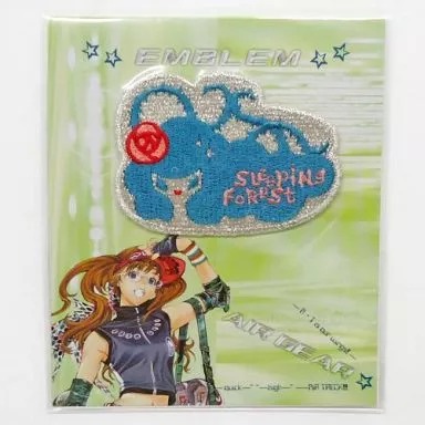 Sleeping Forest patch 