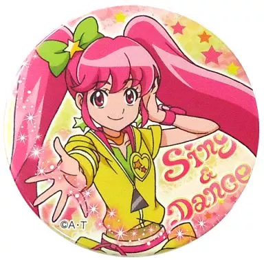 HAPINESSCHARGE PRECURE! Cure Lovely (Lollipop Hip Hop