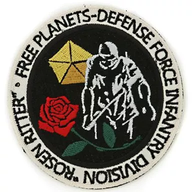 Badge Pins (Victor Character) Rosenritter RegimenT Emblem 