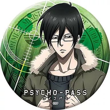 【PSYCHO-PASS】宜野座伸元 缶バッジ BIG缶バッジ スポーツ＆アウトドア サイコパスPSYCHO-PASS 宜野座伸元