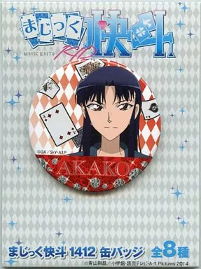 まじっく快斗 怪盗キッド まじっく快斗 1412 缶バッジ | K-BOOKS