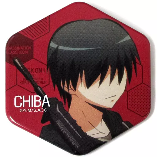 ASSASSINATION CLASSROOM Character Badge Collection Bee Can