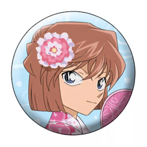 徽章胸針(角色) 灰原哀(浴衣)