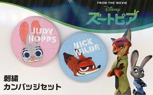 バッジ・ピンズ(キャラクター) ジョディ・ホップ＆ニック