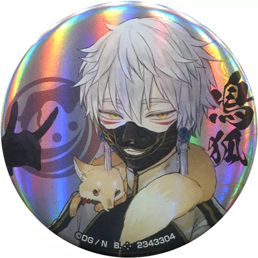蛍丸 カードケース 刀剣乱舞 ハート缶バッジ 鳴狐 - メルカリ 小