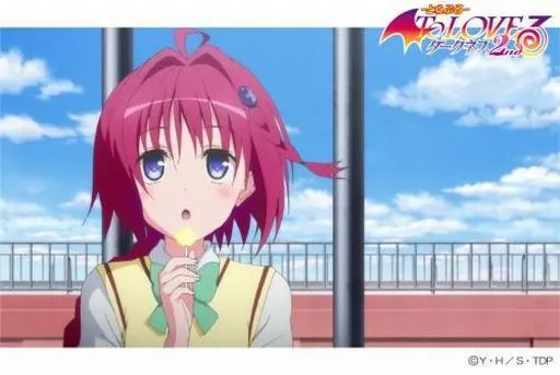 To メモリアル缶バッジ LOVEる ダークネス 0 - メルカリ メア 1話 10話