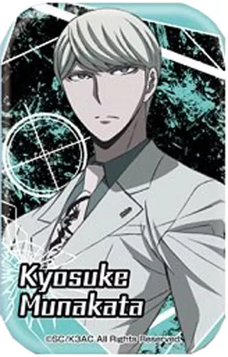 人気の雑貨がズラリ！ バッジ・ピンズ(キャラクター) -The 「ダンガンロンパ3 宗方京助 ピンズ・ピンバッジ・缶バッジ