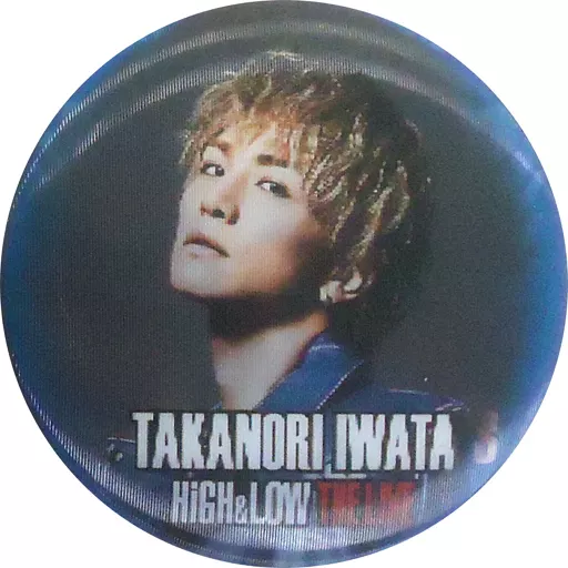 Takanori IWATA (the third J Soul Brothers) Changing metal badge 