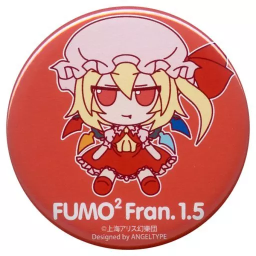 Amazon | 東方ぬいぐるみシリーズ26 【フランドール